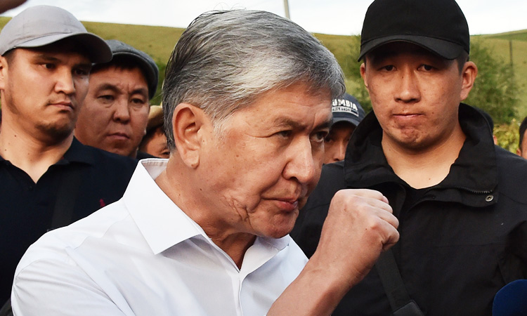 Detained Kyrgyzstan ex-president accused of coup plot