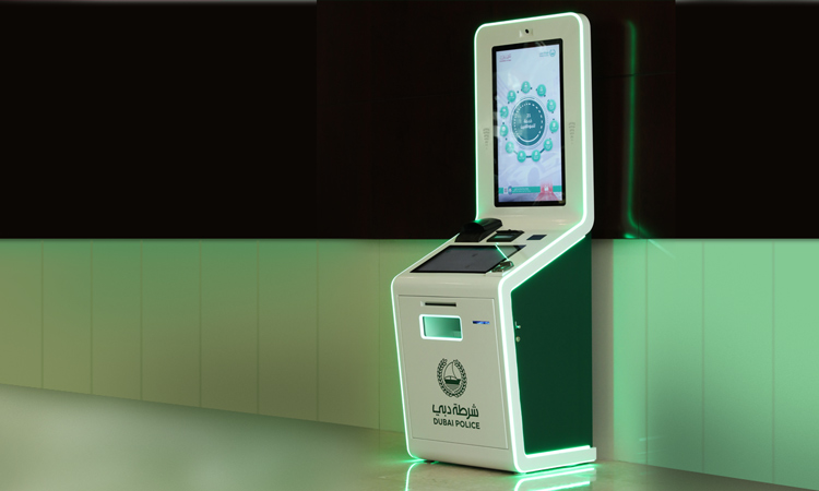 Dubai Police launch self-service kiosks for employees