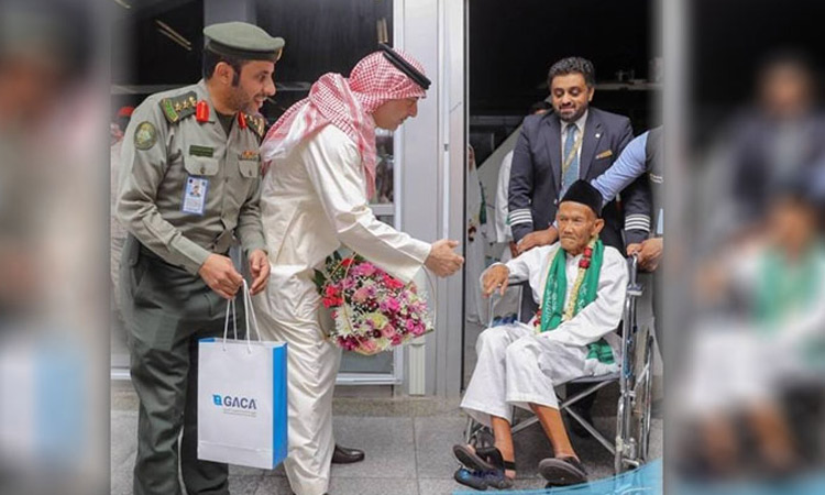 130-year-old Indonesian arrives for Hajj on Saudi King's invitation 