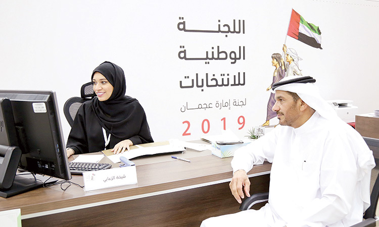 Emirati women to reach height of empowerment