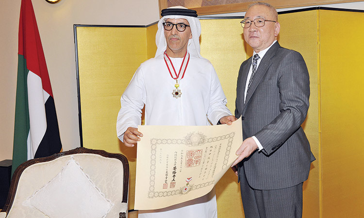 Emirati official receives Japanese honour