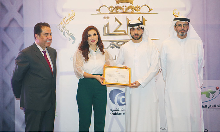 Arab Women Campaign fetes awardees