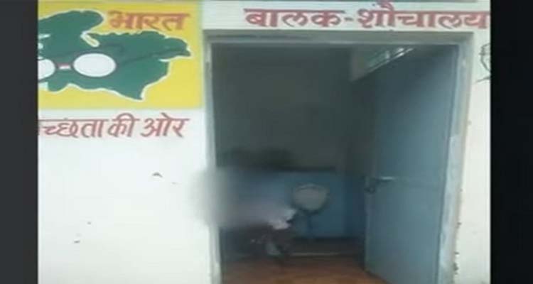 Indian school makes students clean toilets to score marks