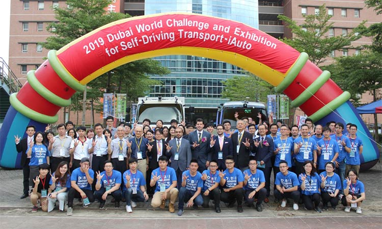 RTA delegation attends 'Dubai Self-Driving Challenge' trials in Australia, Taiwan