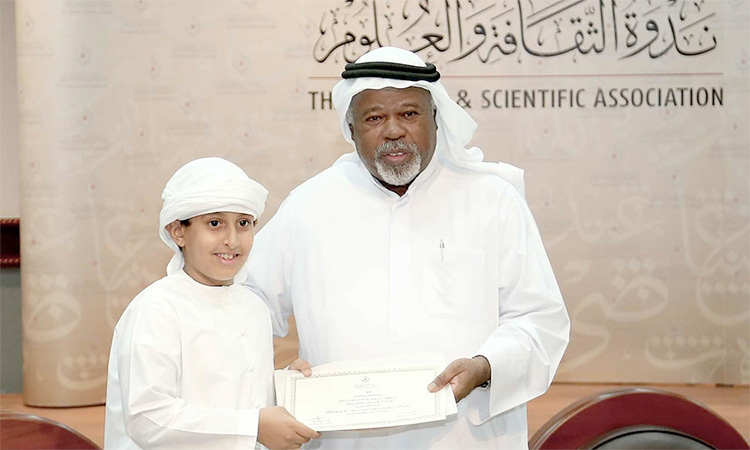 Dubai reading programme concludes