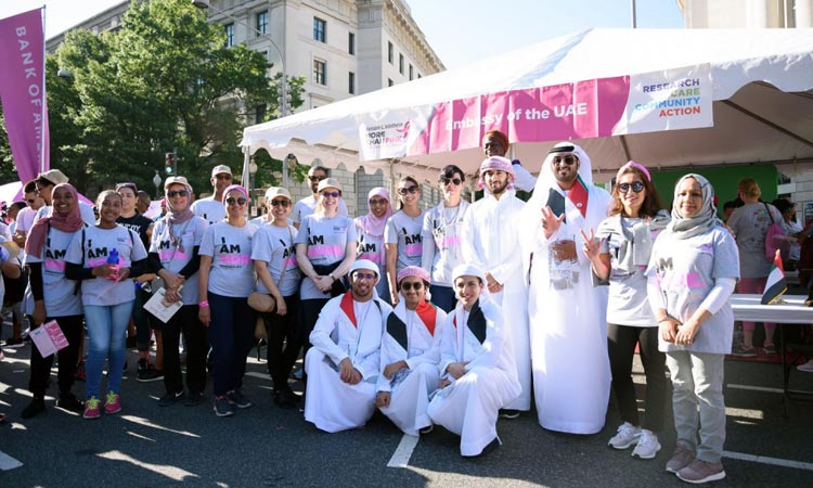 UAE embassy sponsors breast cancer  fundraiser in Washington