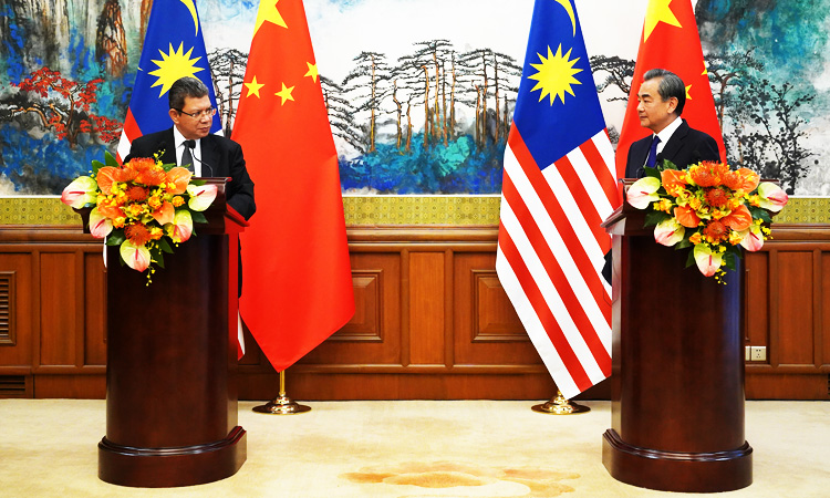 China, Malaysia to set up South China Sea dialogue mechanism