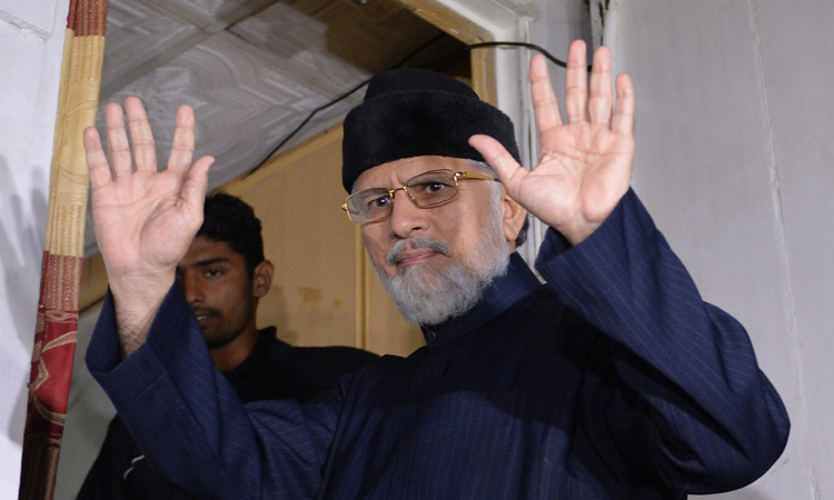 PAT chief Tahir-ul Qadri announces retirement from Pakistani politics 