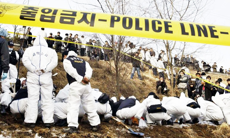 South Korea serial killer suspect identified after 33 years