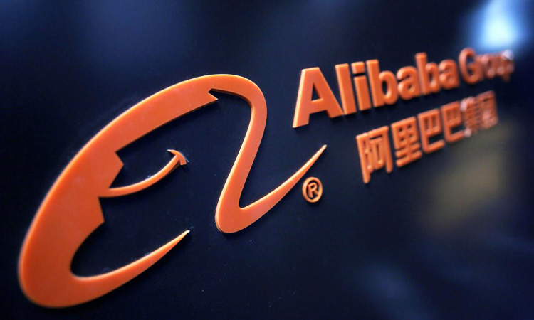 Alibaba unveils self-developed AI chip for cloud computing division