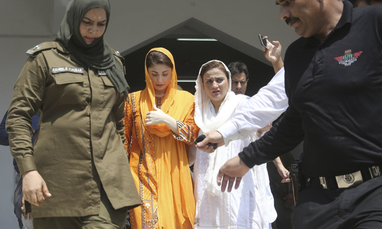 Pakistan ex-PM’s daughter Maryam sent  to jail on 14 days judicial remand 