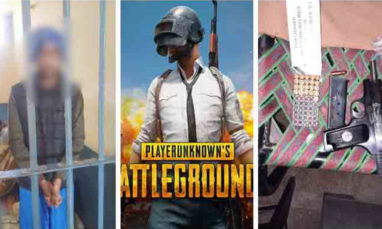  Pakistani teen PUBG player arrested after killing mother, three siblings