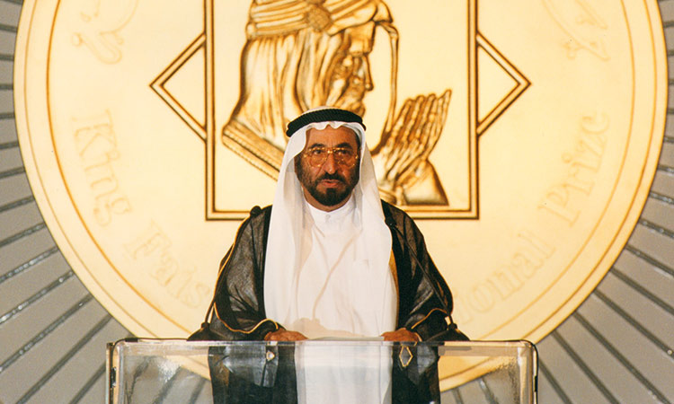 Dr Sultan Al Qasimi Centre commemorates the King Faisal International Prize for Service to Islam