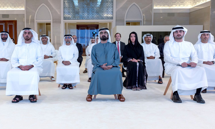 Mohammed launches national Technology Transformation Programme 