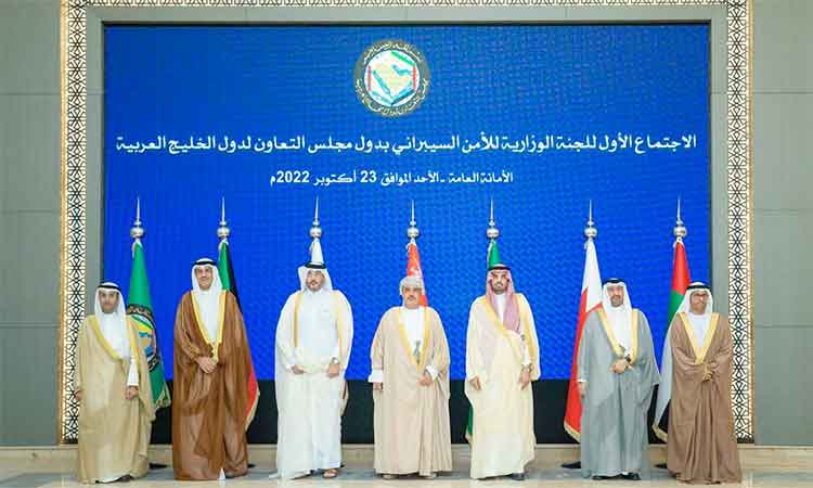 UAE takes part in GCC Cybersecurity Ministerial Committee meeting in Riyadh