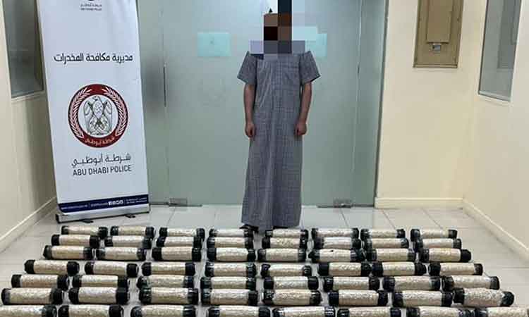 Abu Dhabi Police scupper bid to smuggle narcotics