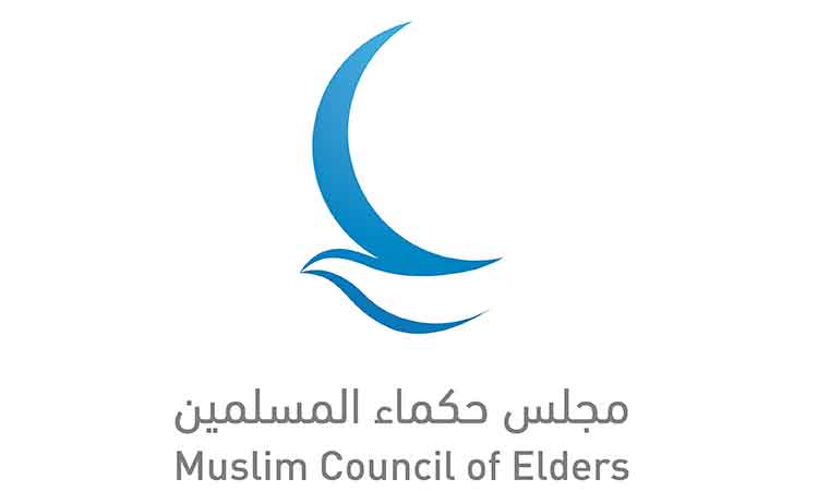 Muslim Council of Elders condemns terrorist attacks in Mogadishu