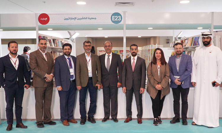 EPA marks debut at Istanbul book fair with 2,000 Emirati titles