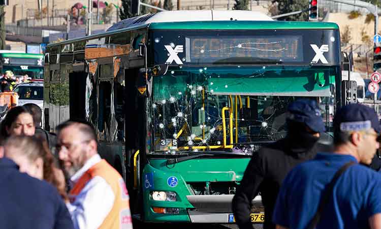 Twin blasts in Jerusalem kill 1 and injure 14