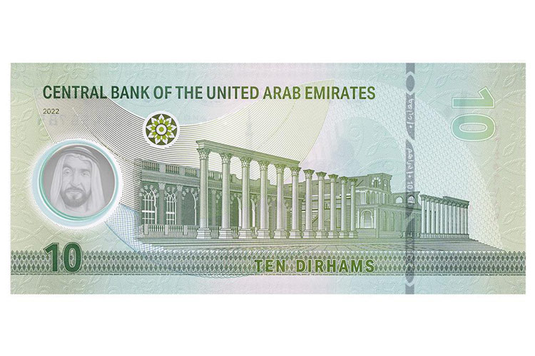 Man caught red-handed hiding drugs inside Dhs10 note in Dubai 