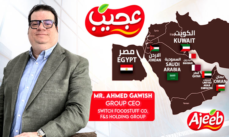 Ajeeb - the latest success of brand builder Mr. Ahmed Gawish