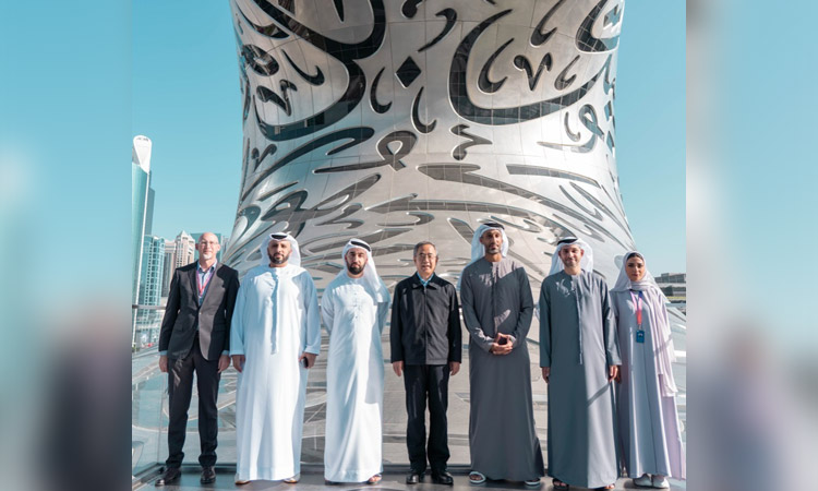 Chinese Vice Premier, delegation tour Museum of the Future