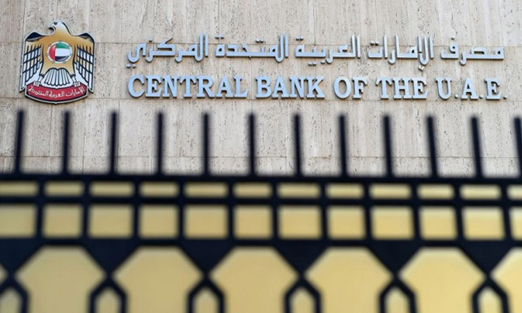 UAE Central Bank issues new guidance on anti-money laundering and combatting financing of terrorism for insurance sector