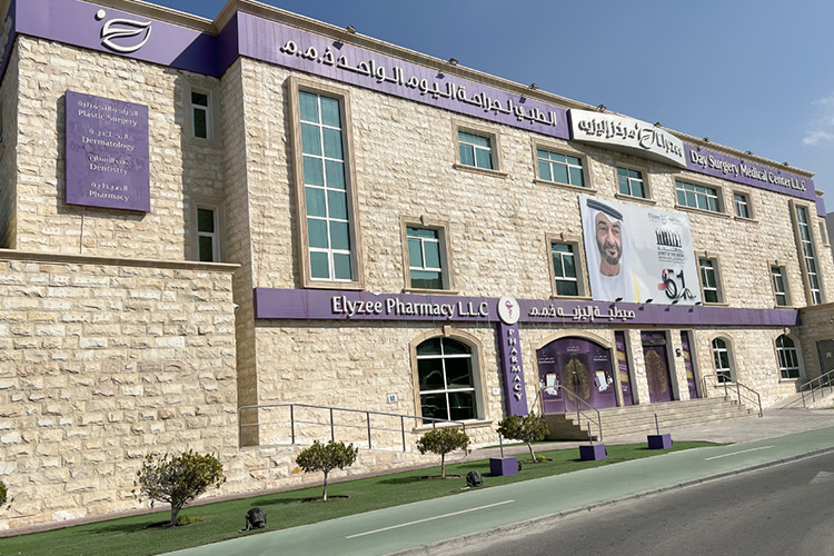 Elyzee to build largest Boutique Speciality Hospital in UAE