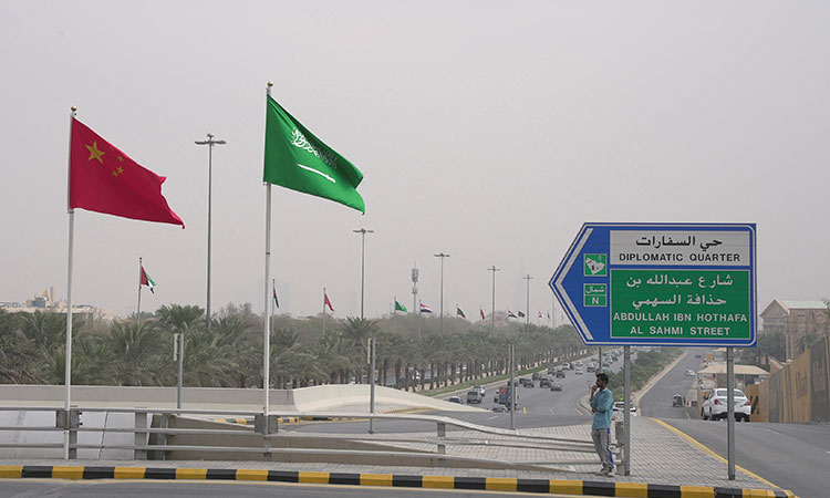 Chinese flags flutter in Saudi capital ahead of President Xi visit