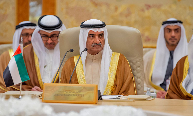 Ruler of Fujairah attends Arab-Chinese Cooperation and Development summit in Riyadh 