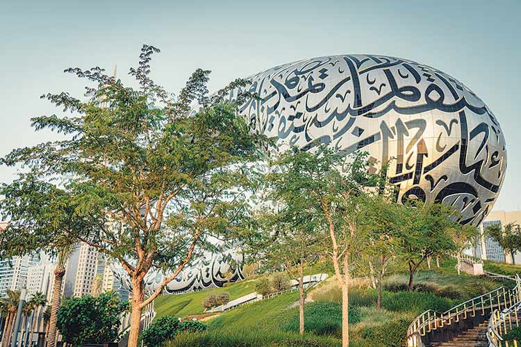 100 plant species in ‘Museum  of the Future’ reflect UAE’s path