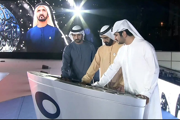 VIDEO: Sheikh Mohammed opens Museum of the Future