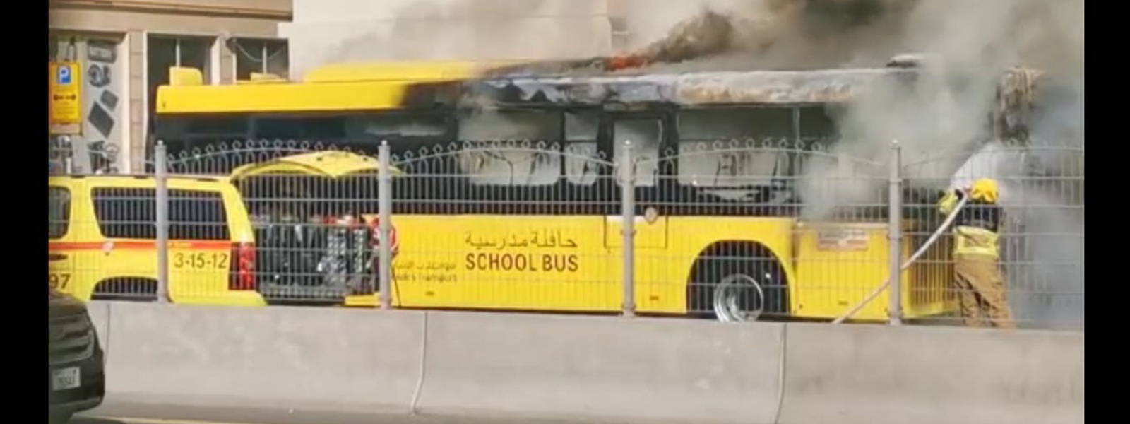 VIDEO: School bus catches fire in Sharjah