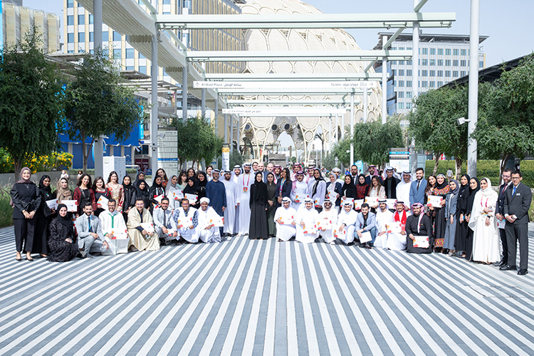 Arab Youth Centre concludes 4th edition of Young Arab Media Leaders Programme