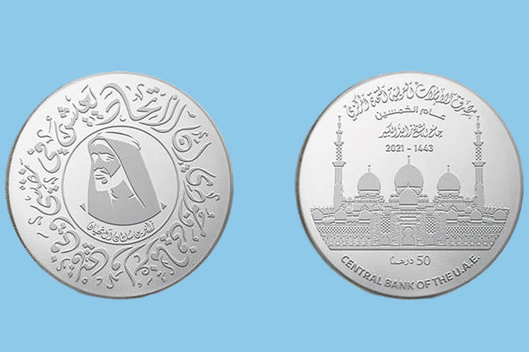 Coin enshrines Sheikh Zayed Grand Mosque