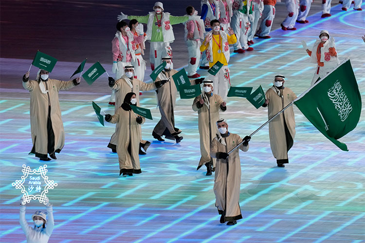 Saudi Arabia makes Winter Olympic debut