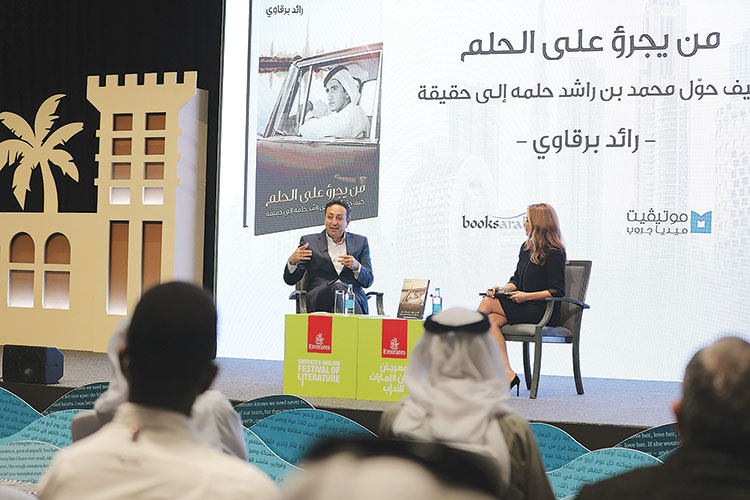 Book on Sheikh Mohammed launched at Emirates LitFest