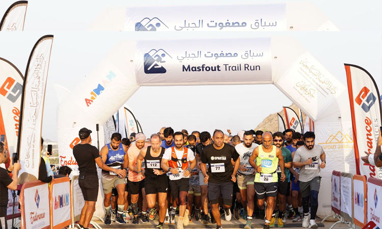 300 runners take part in second edition of Masfout Trail Run