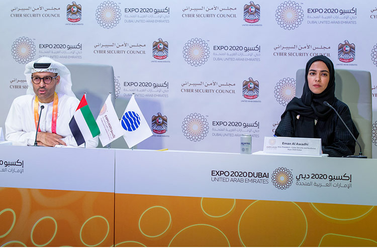 UAE conducts virtual cybersecurity exercise with over 140 nations