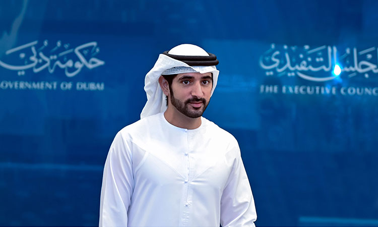 Sheikh Hamdan launches Hub Nub app for communication between government leaders and decision makers 