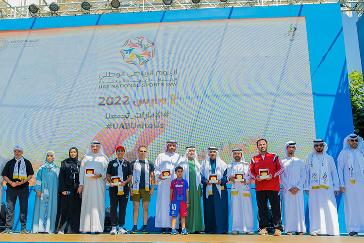 National Sports Day sends ‘positive messages’ at world’s biggest cultural gathering in Dubai