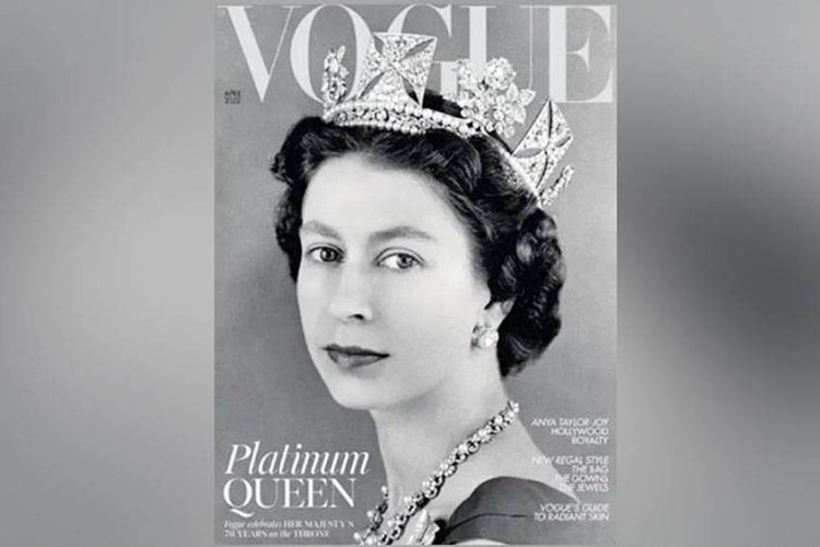 Queen Elizabeth featured on Vogue cover for the first time since her accession to the throne