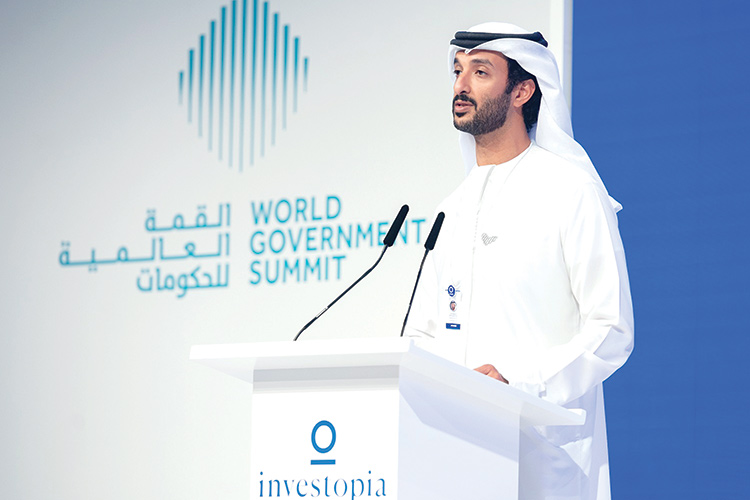 Investopia Summit shapes features of future economy