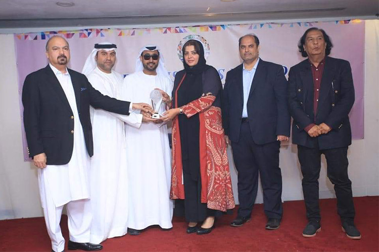 OPUF honours Pakistani women in the UAE