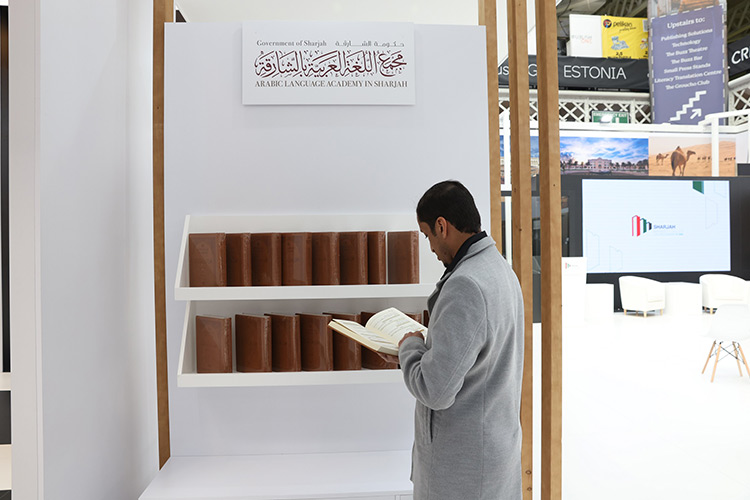 Sharjah delivers Sheikh Sultan’s message to over 20,000 publishers at London Book Fair 