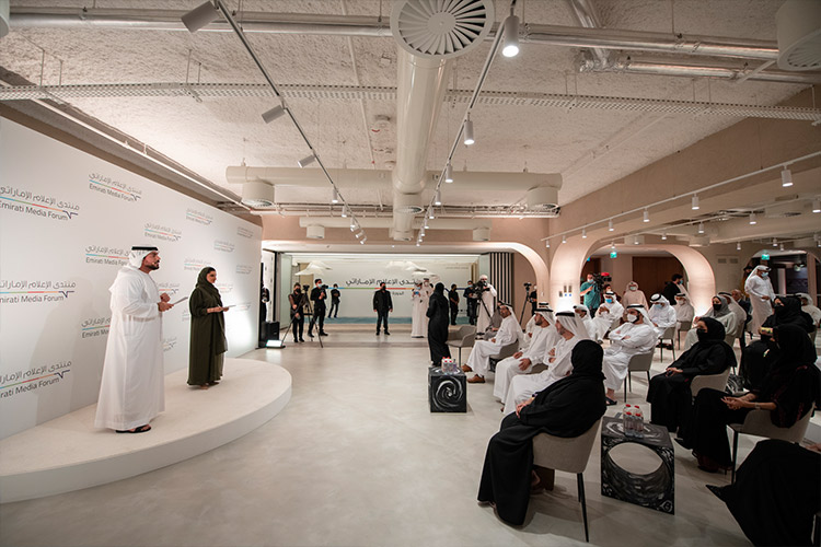 Dubai Press Club to hold the seventh edition of Emirati Media Forum 