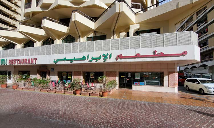 Abu Dhabi food safety body shutters restaurant