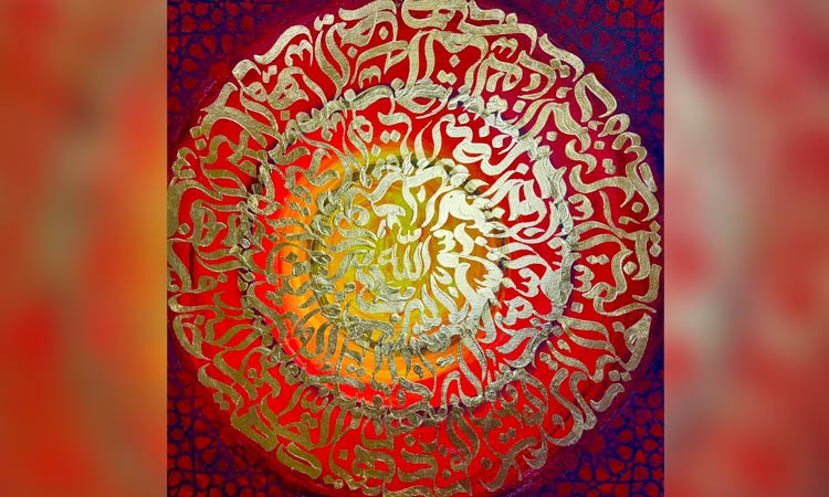 Funun Arts Group hosts exhibition that captures the spirit of Ramadan