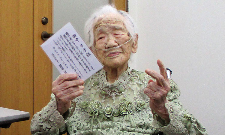 World’s oldest person dies in Japan at 119