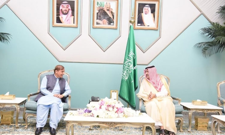 Pakistan PM Shahbaz arrives in Saudi Arabia for 3-day visit